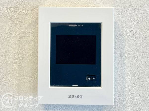 長岡京グリーンマンション　中古マンション