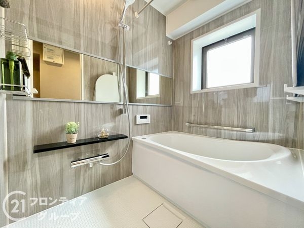 長岡京グリーンマンション　中古マンション