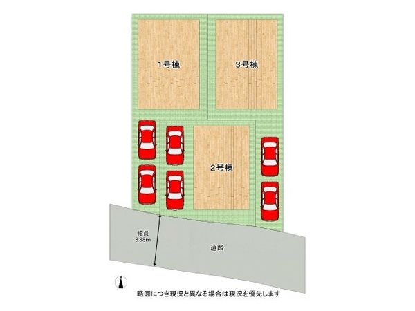 宇治市五ケ庄三番割　新築一戸建て　第１　１号棟
