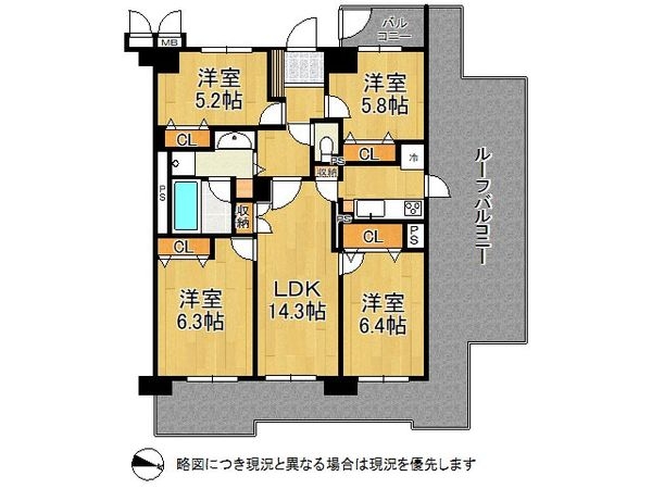 コスモワンダータウン　中古マンション