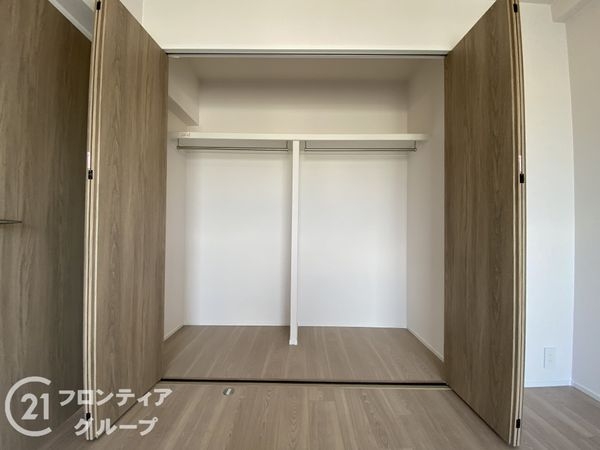 コスモワンダータウン　中古マンション