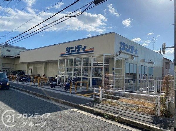コスモワンダータウン　中古マンション(サンディ太秦天神川店)