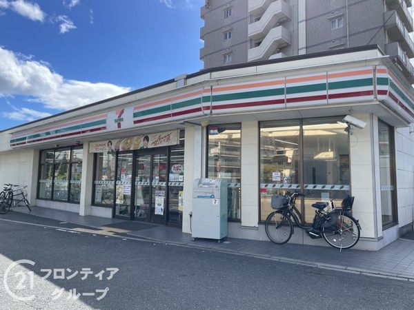 コスモワンダータウン　中古マンション(セブンイレブン天神川三条店)