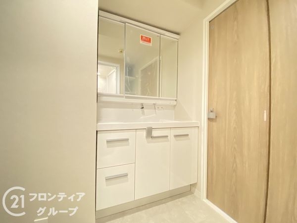 コスモワンダータウン　中古マンション