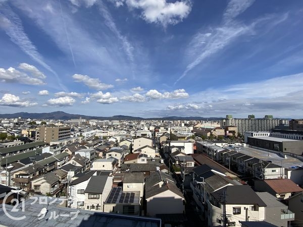 コスモワンダータウン　中古マンション