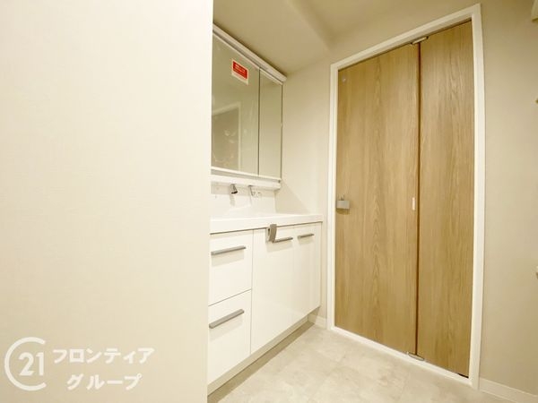 コスモワンダータウン　中古マンション