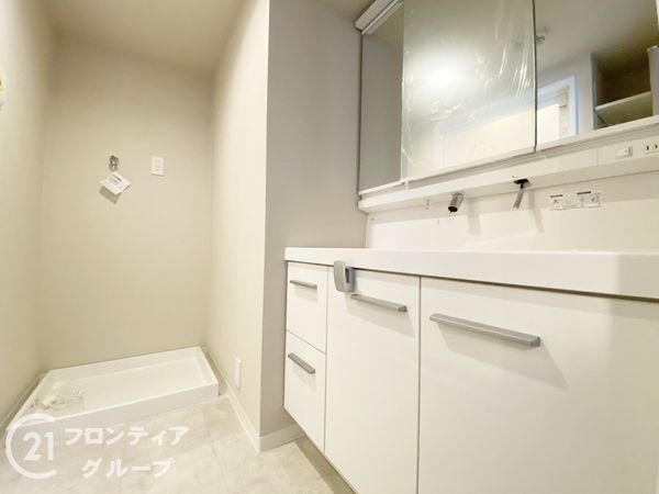 コスモワンダータウン　中古マンション