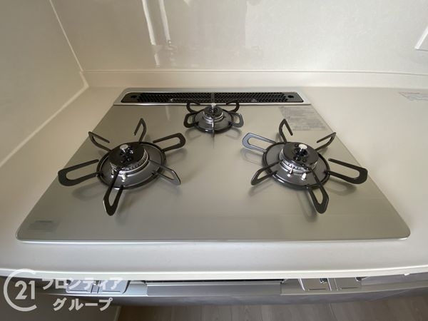 コスモワンダータウン　中古マンション