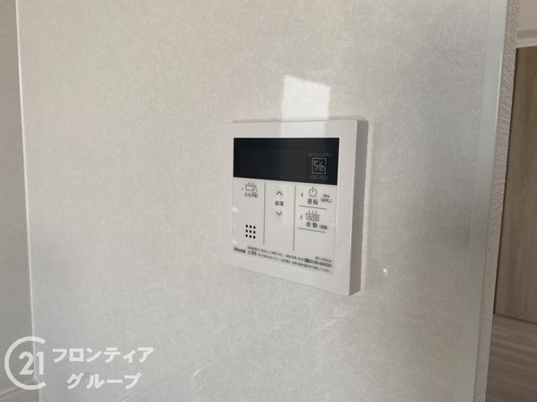 コスモワンダータウン　中古マンション