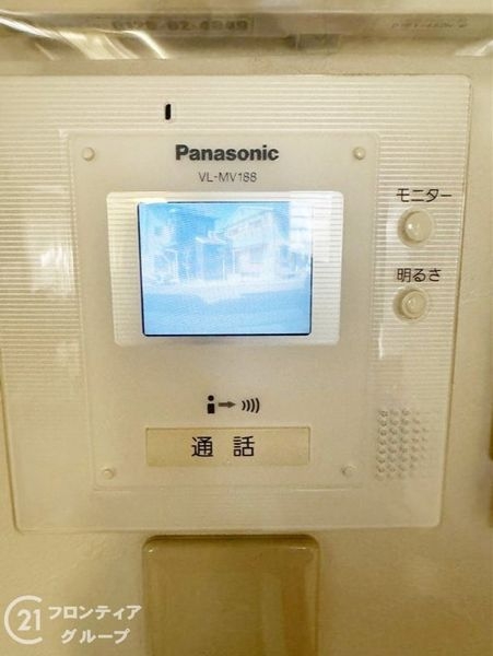 京都市山科区小山下ノ池の中古一戸建て