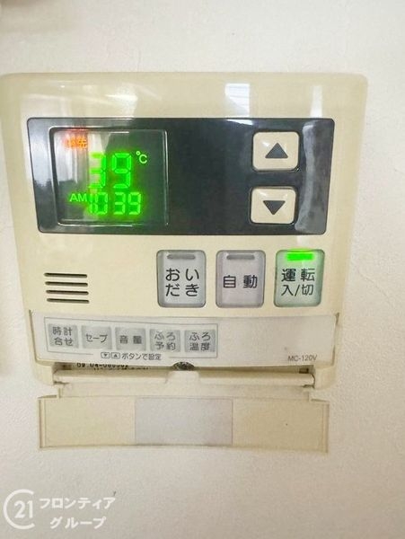 京都市山科区小山下ノ池の中古一戸建て
