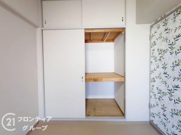 エバーグリーンにおの浜　中古マンション