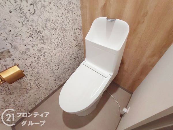 エバーグリーンにおの浜　中古マンション