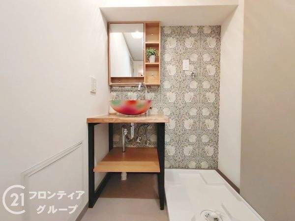 エバーグリーンにおの浜　中古マンション