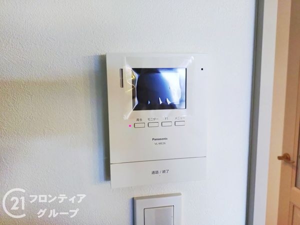 エバーグリーンにおの浜　中古マンション