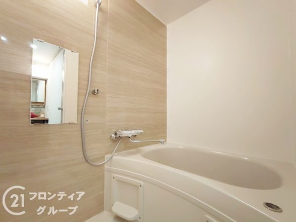 エバーグリーンにおの浜　中古マンション