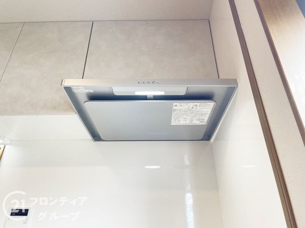 京都市山科区北花山横田町の中古一戸建て