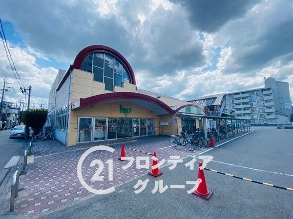 パークテラス西京極　中古マンション(コープパリティ)