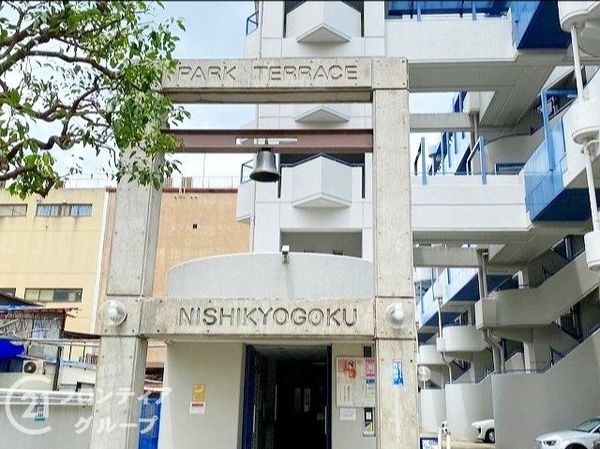 パークテラス西京極　中古マンション