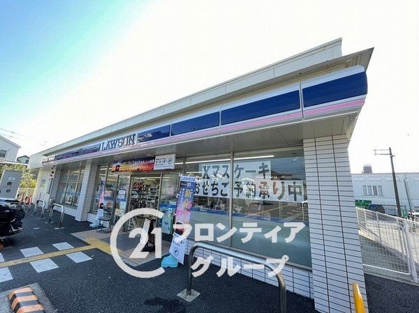 宇治大久保コープ　中古マンション(ローソン大久保茶屋裏店)