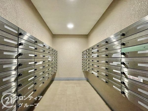 宇治大久保コープ　中古マンション