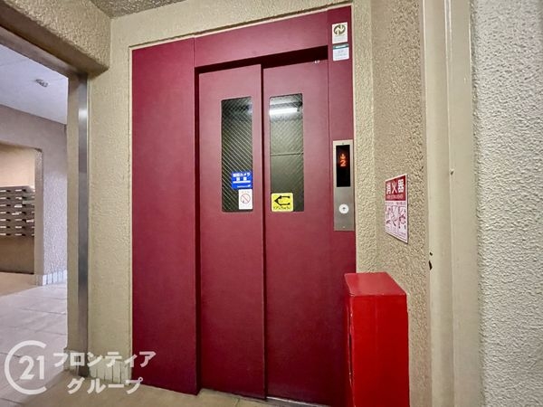 宇治大久保コープ　中古マンション