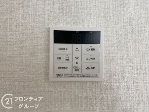 京都市伏見区羽束師菱川町　新築一戸建て　第１　６号棟