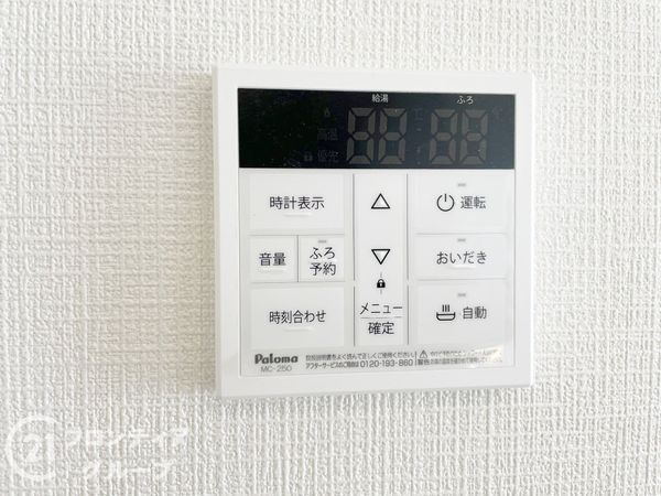 京都市伏見区羽束師菱川町　新築一戸建て　第１　７号棟