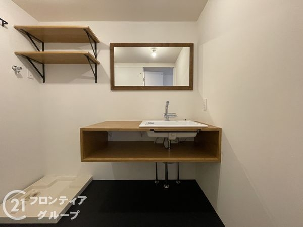 醍醐上ノ山団地B1棟　中古マンション