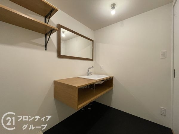 醍醐上ノ山団地B1棟　中古マンション