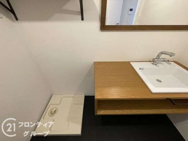 醍醐上ノ山団地B1棟　中古マンション