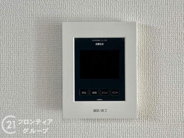 宇治市小倉町蓮池　新築一戸建て　5期　1号棟