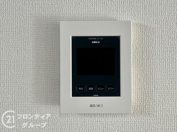 宇治市小倉町蓮池　新築一戸建て　5期　1号棟