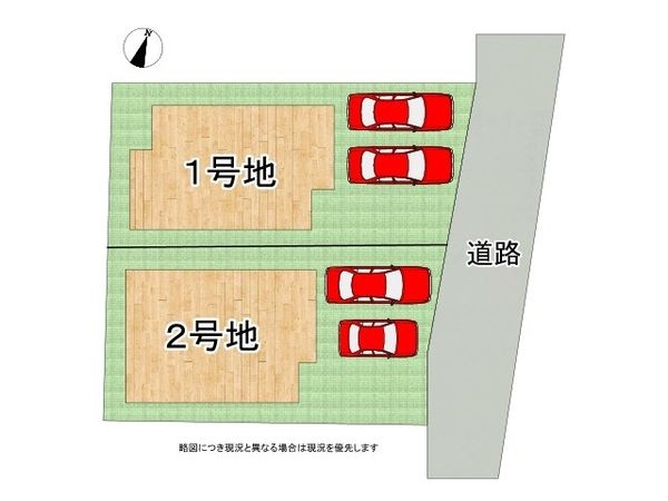 宇治市広野町寺山　新築一戸建て　2期　１号地