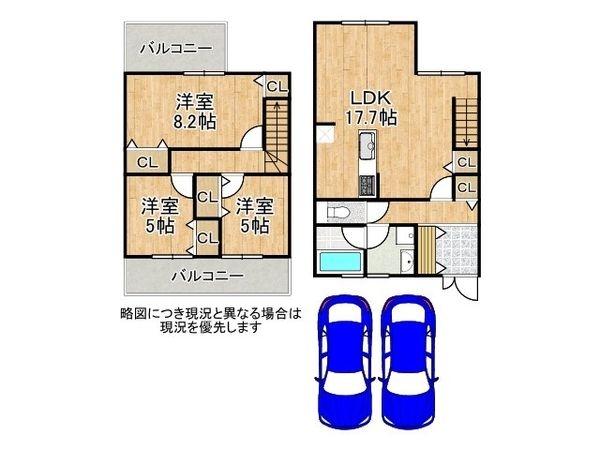 城陽市市辺南垣内　新築一戸建て　全１区画