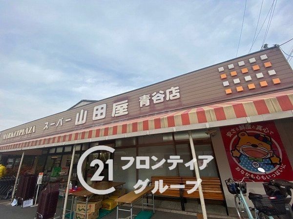 城陽市市辺南垣内　新築一戸建て　全１区画(スーパー山田屋青谷店)