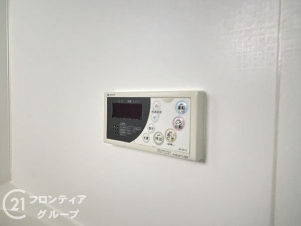 サンシティ西京極壱番館　中古マンション