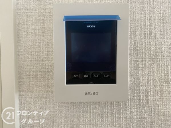 京都市伏見区羽束師菱川町　新築一戸建て　第１　２号棟