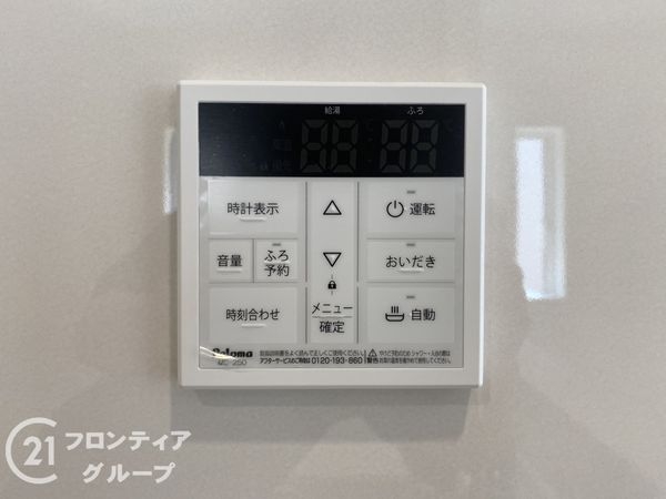 京都市伏見区羽束師菱川町　新築一戸建て　第１　２号棟