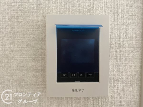 京都市伏見区羽束師菱川町　新築一戸建て　第１　４号棟