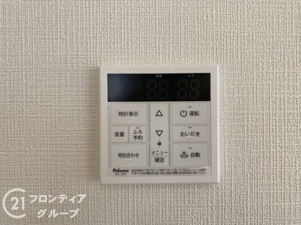 京都市伏見区羽束師菱川町　新築一戸建て　第１　４号棟