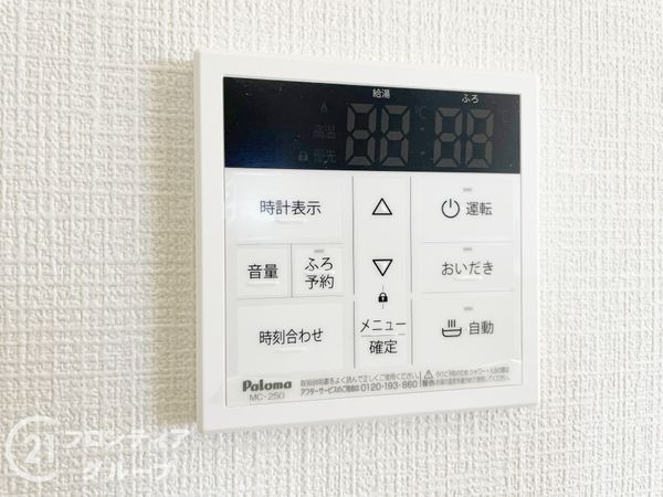 京都市伏見区羽束師菱川町　新築一戸建て　第１　３号棟