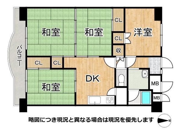 向島ニュータウン第三街区Ａ棟　中古マンション