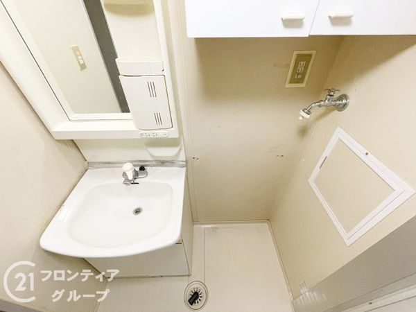 向島ニュータウン第三街区Ａ棟　中古マンション
