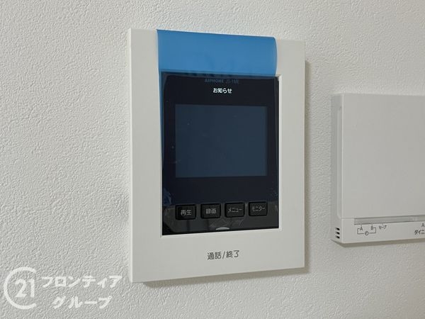 向日市寺戸町向畑　新築一戸建て　全１区画