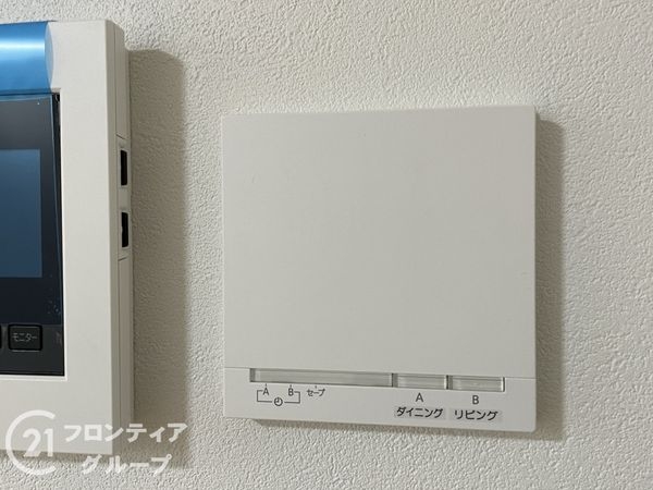 向日市寺戸町向畑　新築一戸建て　全１区画