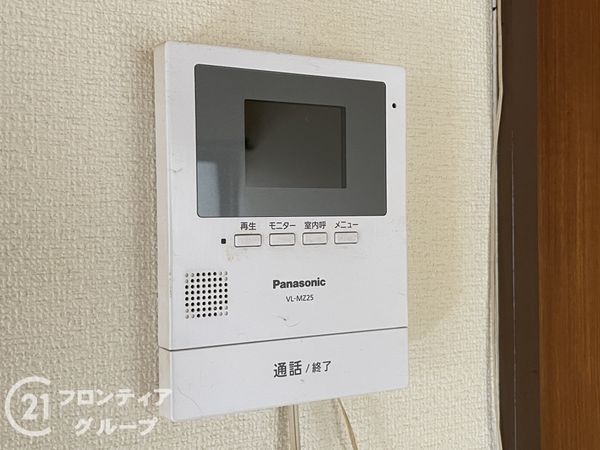 宇治市槇島町吹前の中古一戸建て