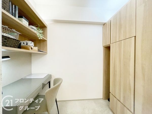 ローレルコート宇治木幡　中古マンション