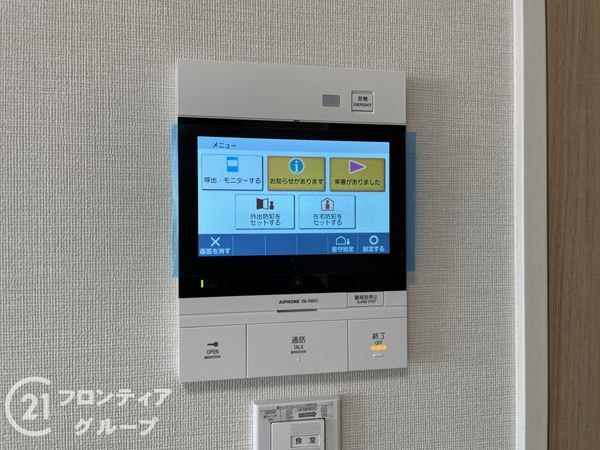 イニシア中京丸太町通り　中古マンション