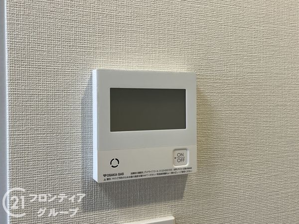 イニシア中京丸太町通り　中古マンション